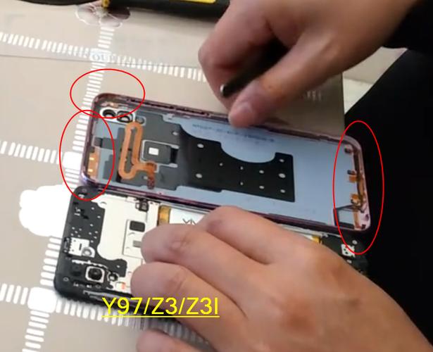 vivo内置天线怎么打开
