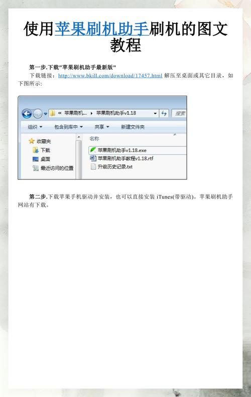 查看点赞视频教程