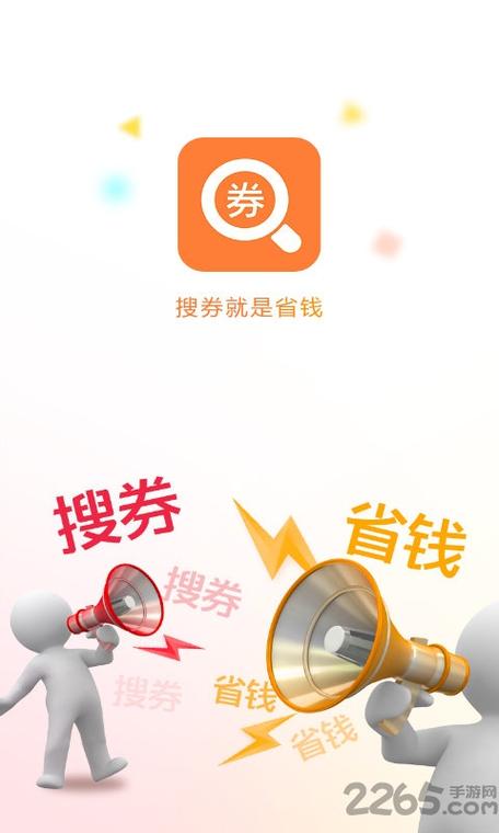 多多买菜的领券中心在哪里能找到