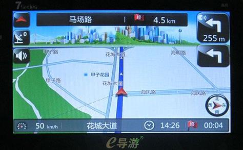 道道通车载导航怎么升级教程