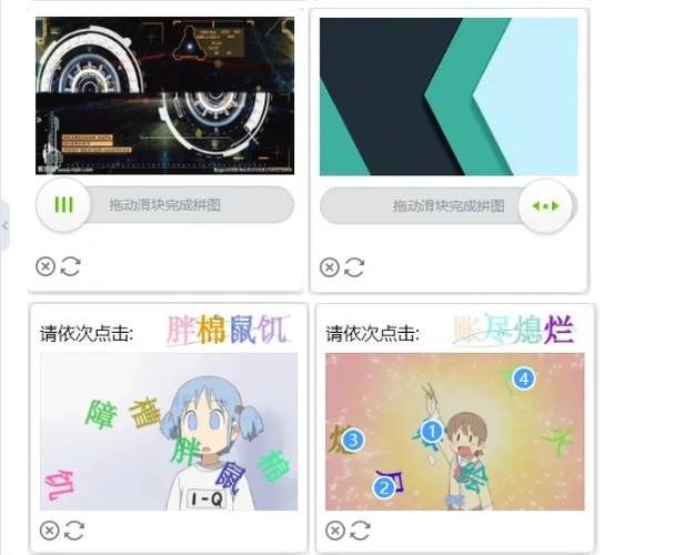 java是开源的吗