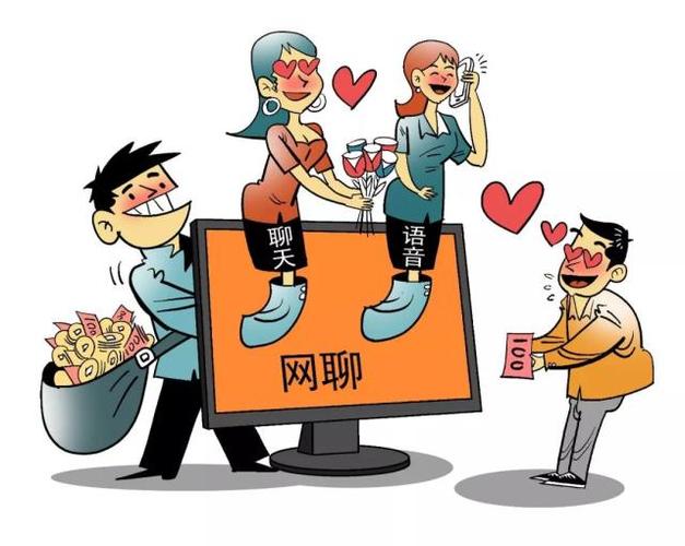新时空动漫软件