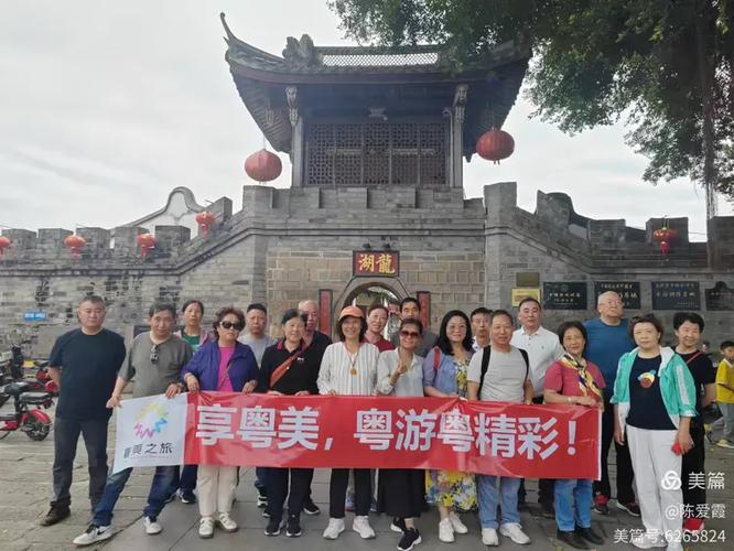潮汕5日游价格双飞截图1