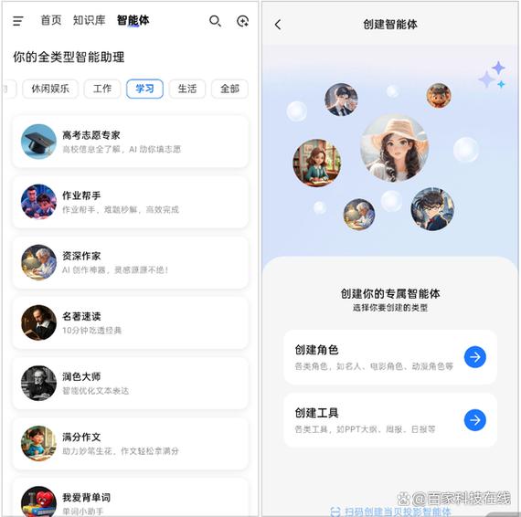 app升级最新版本怎么弄