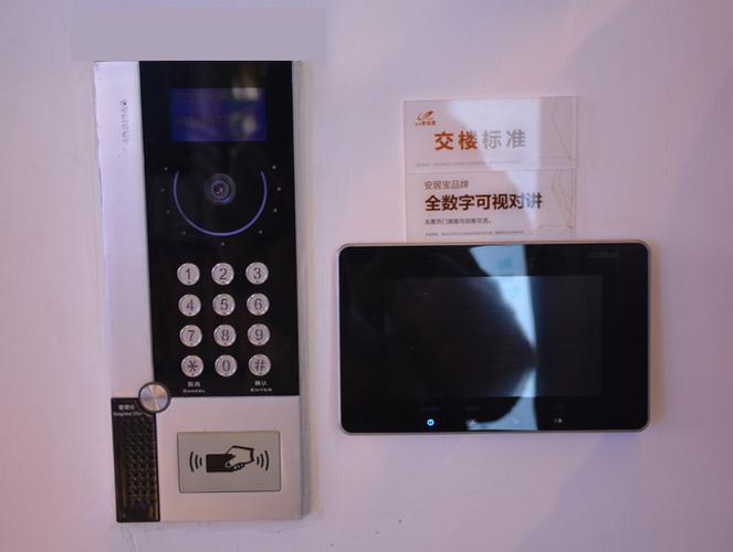 小红书在哪里可以看访客