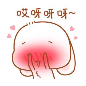 哎表情包