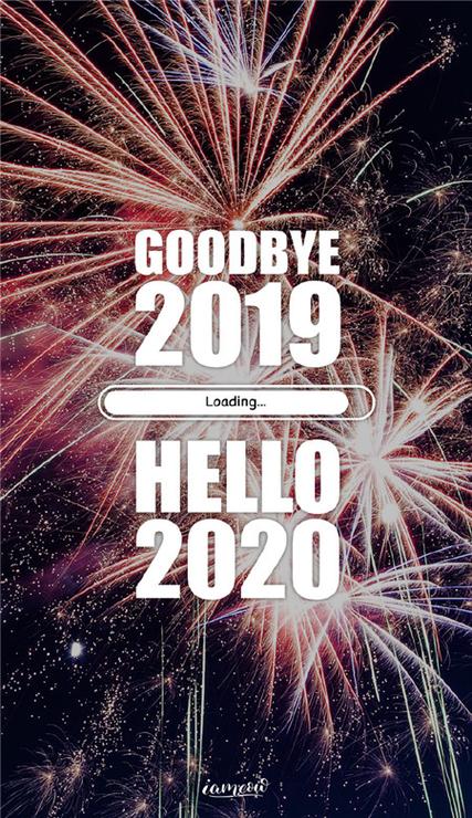 2019再见 2020你好的图片