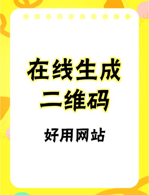 台湾手机如何下载大陆软件