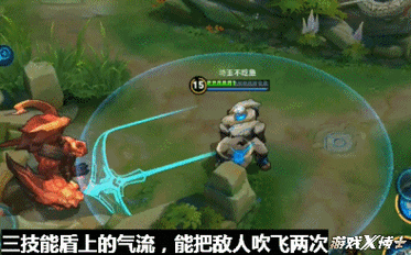 王者战队退出队长能知道吗