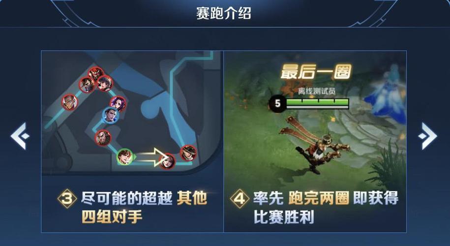 玩王者总自动跑怎么回事