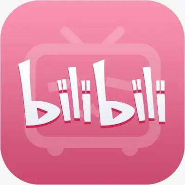 哔哩哔哩VIP永久破解版