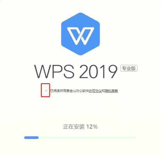 下载了vba还是用不了宏