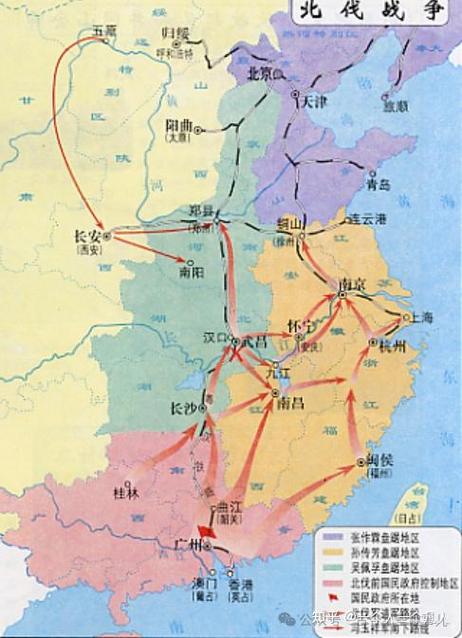 北伐战争胜利的历史意义