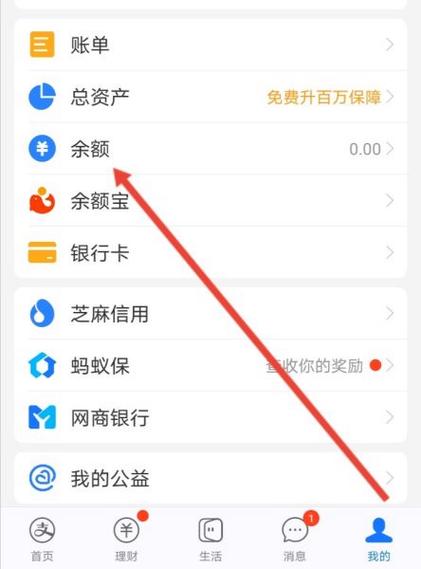 兴业银行信用卡刷卡限额怎么解除