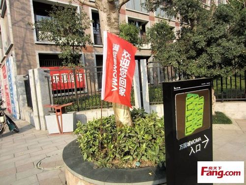 万国城属于什么档次