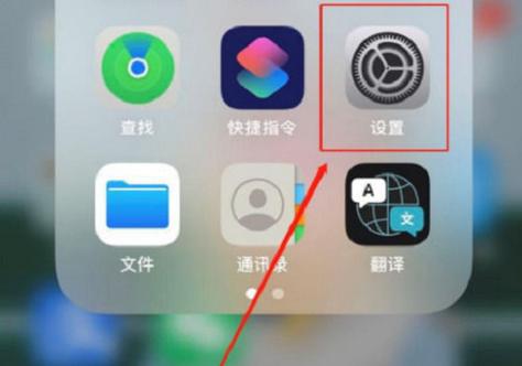 iqoo变声器设置在哪里
