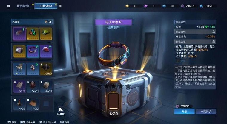 电视无法显示图像