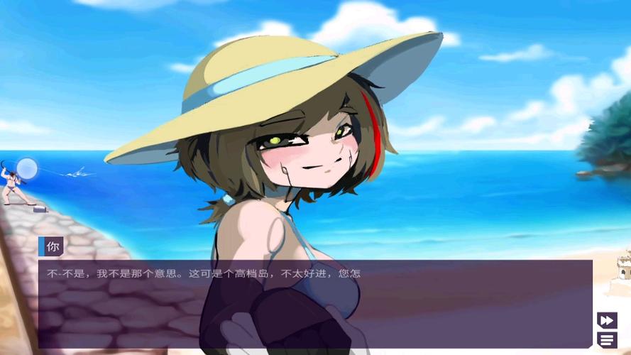 我的反乌托邦机器人女友汉化版