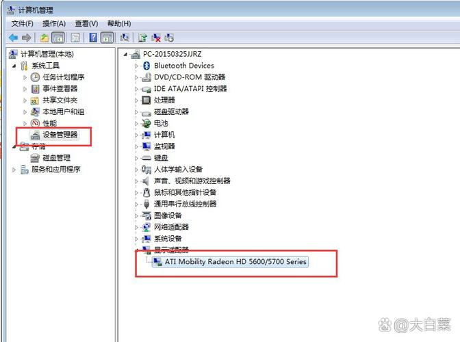 电脑显示丢失d3dC