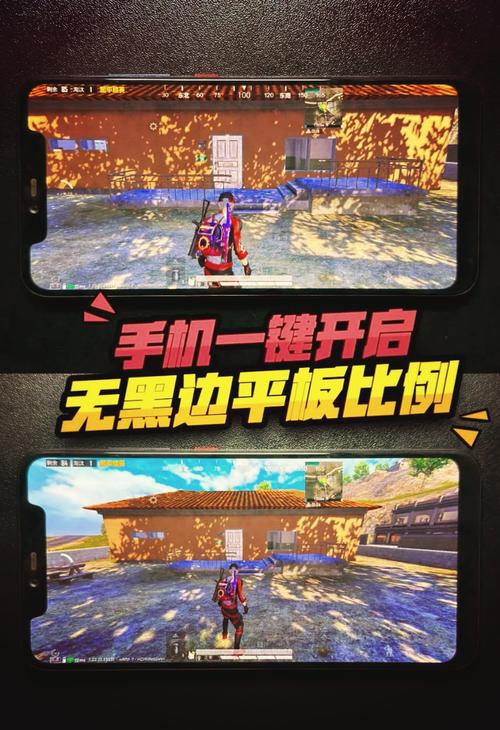 吃鸡死后切换自由视角