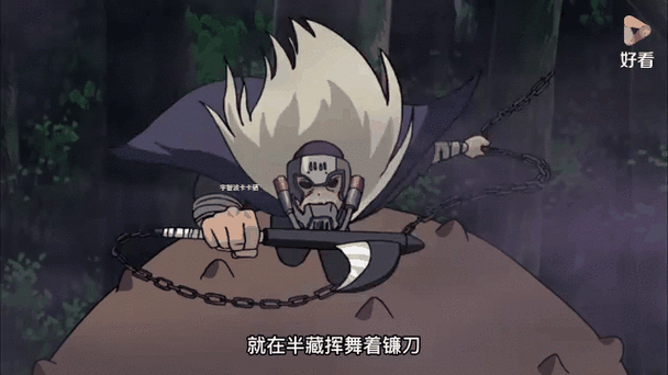 火影一刀999级系统免费