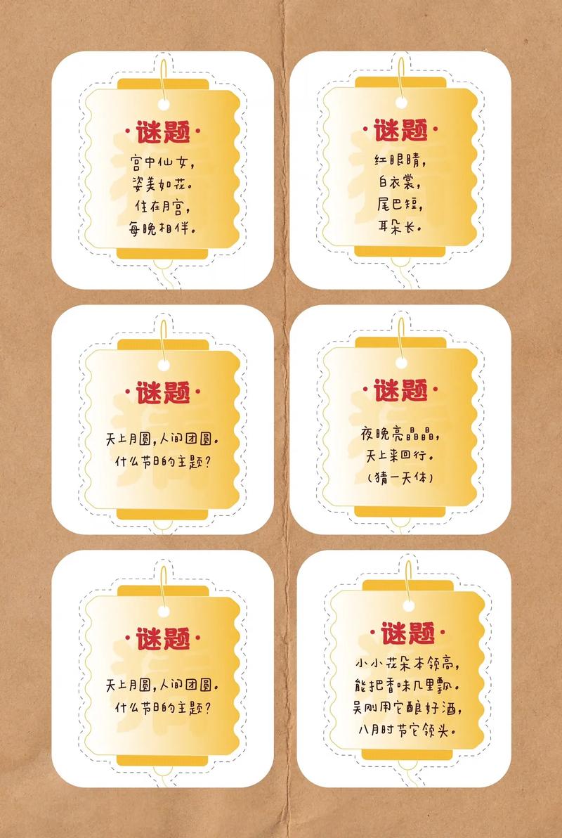周深蒙面唱将摘掉面具