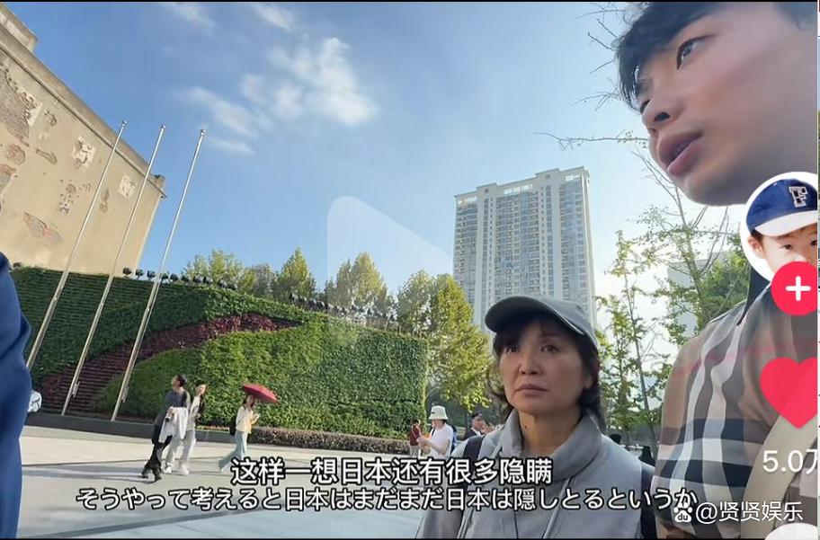 日本永驻父母老了最简单处理