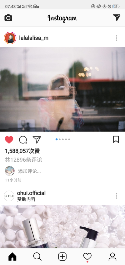 ins旧版本下载截图2
