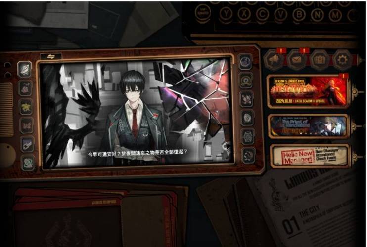 边狱巴士手游汉化版