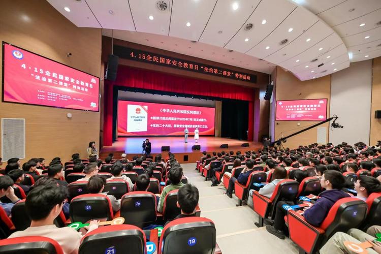 国家中小学云课堂免费入口