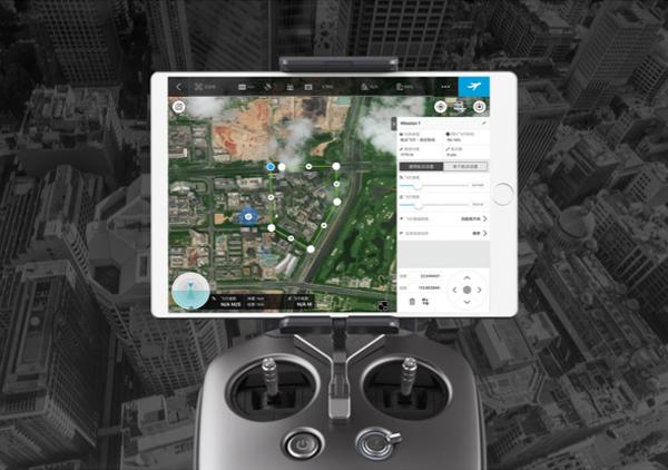 dji gs pro截图3