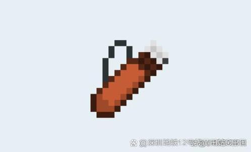 我的世界箭袋