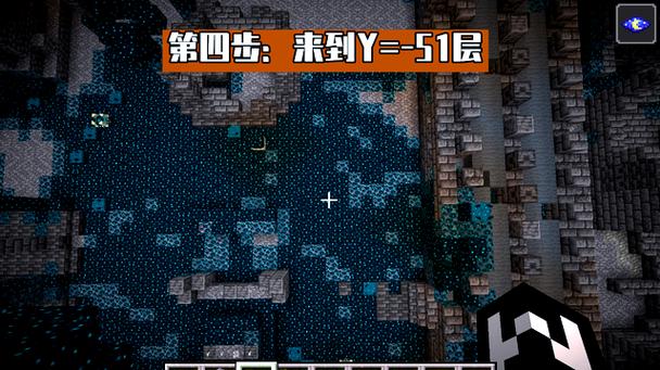 我的世界远古城市怎么找