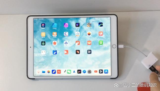 ipadpro连接u盘步骤