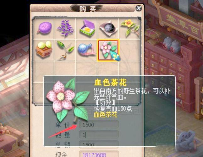 梦幻单人任务哪个赚钱
