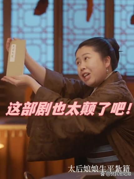 看剧吧电视剧免费观看