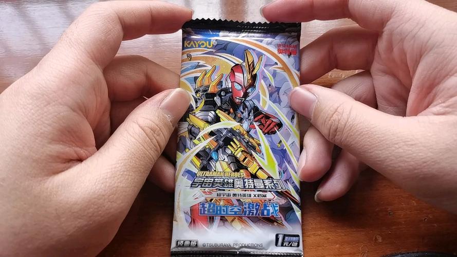 奥特曼卡片豪华版拆盒视频