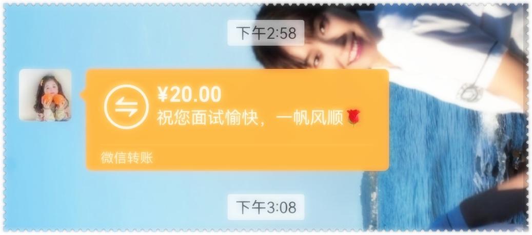 为什么发图片很慢