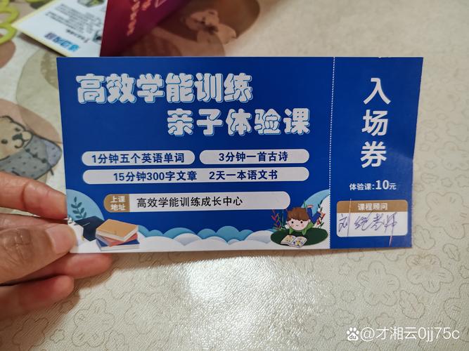 王者荣耀名师点怎么清零