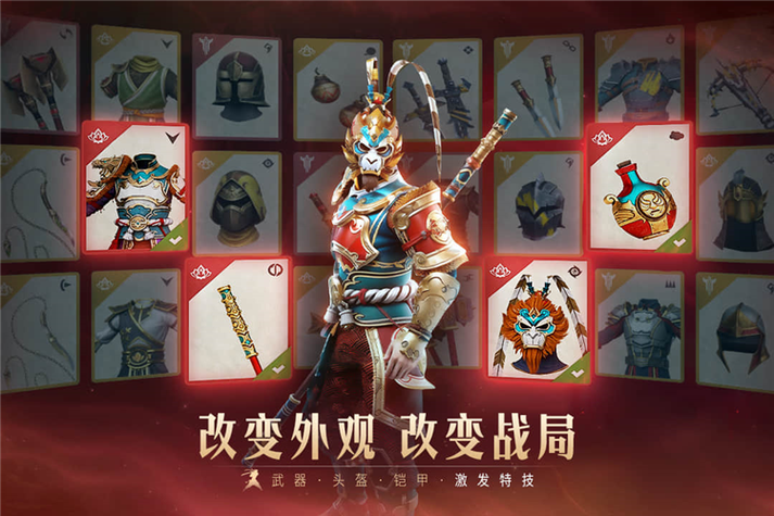 暗影格斗3最新版截图3
