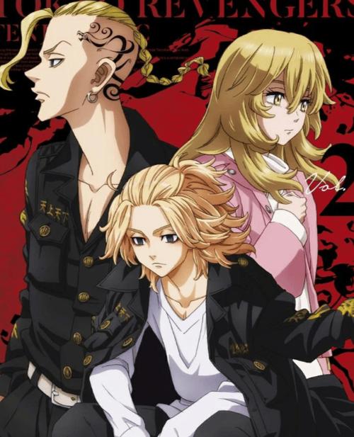 《东京复仇者UNLIMITED》