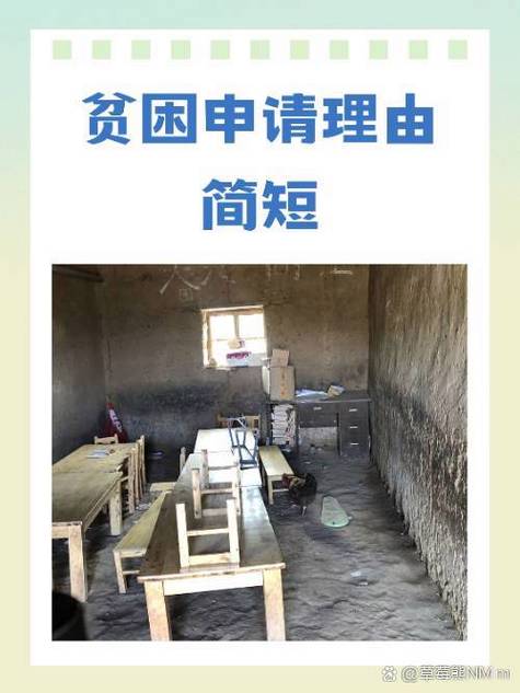 两个草赚钱