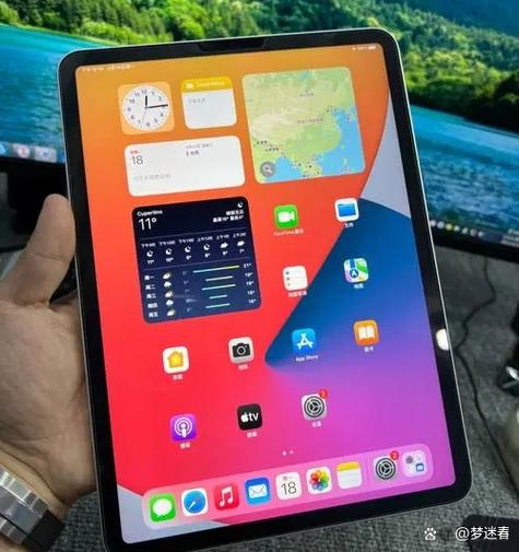 ipad桌面怎么添加时间