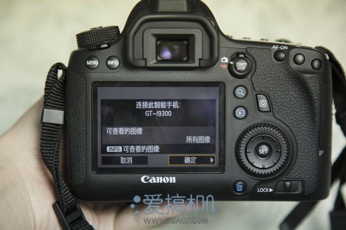 数码相机wifi连接手机