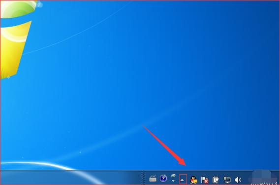 windows右下角图标不见了