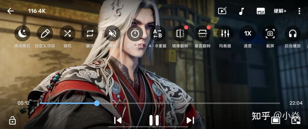 第三方视频播放器哪个软件好