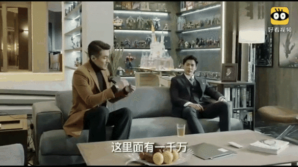 星途璀璨什么意思