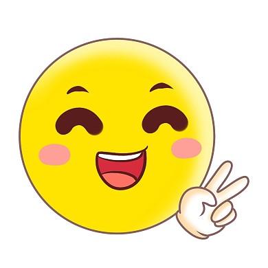 高兴的表情包