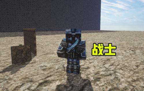 我的世界模组士兵打仗
