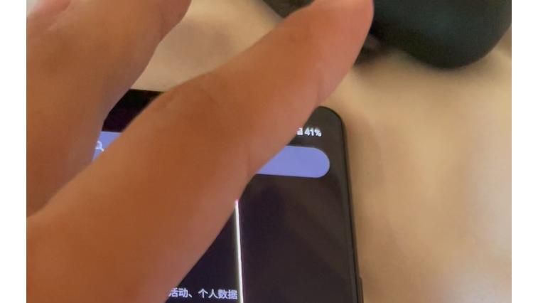小米屏幕触摸失灵